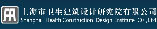 江蘇省建筑設計研究院